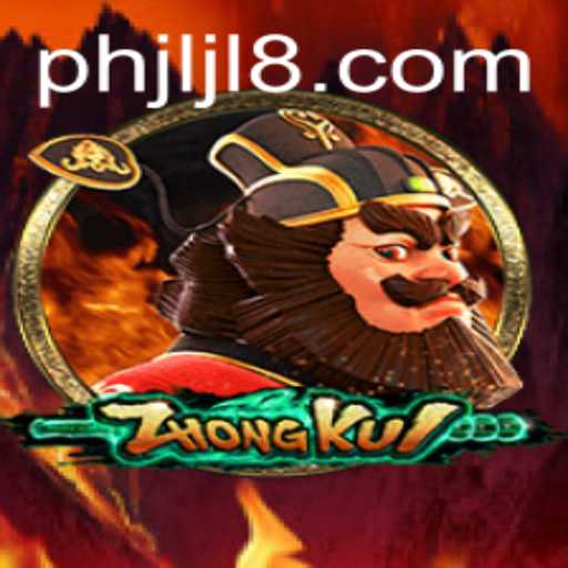 Exploring ZhongKui: A Deep Dive into the Gaming World of JLJL 8